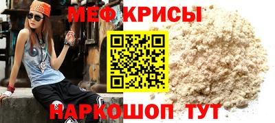 каннабис Малгобек