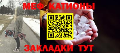 каннабис Малгобек