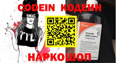 каннабис Малгобек