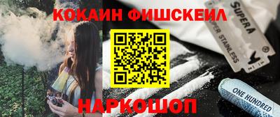 кристаллы Мариинск