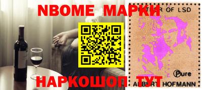 каннабис Малгобек