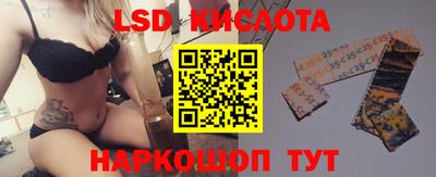 каннабис Малгобек