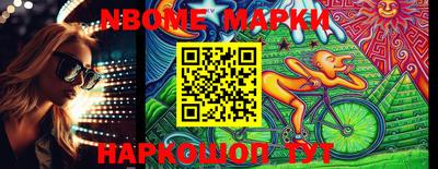 каннабис Малгобек