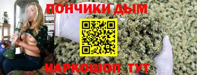 гашик Малоярославец