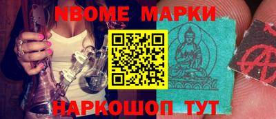 каннабис Малгобек