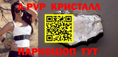 каннабис Малгобек