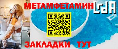 каннабис Малгобек