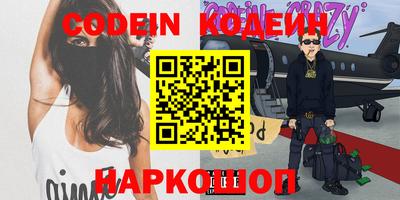 каннабис Малгобек