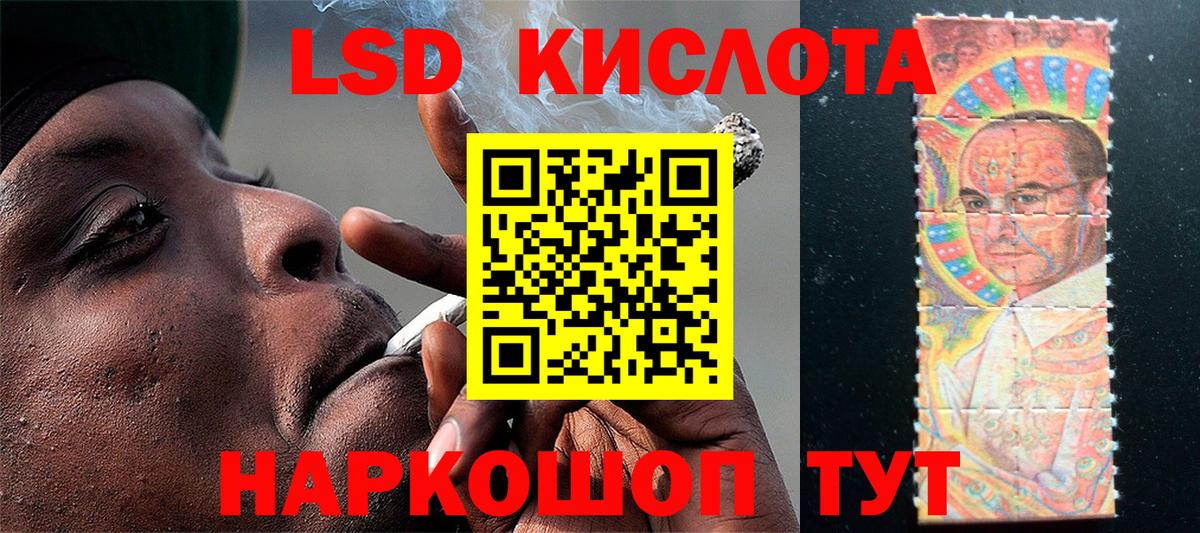 Марки NBOMe  Вход с VPN  Ижевск  Марки NBOMe 1,5мг  Марки NBOMe 1,5мг 